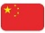 Распознавание автономеров в видеонаблюдении: Китай
