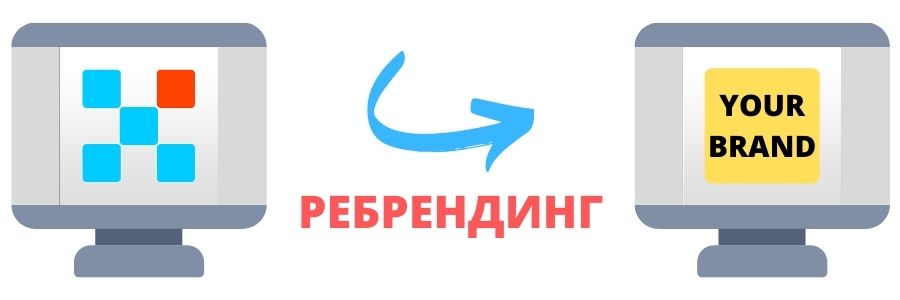 rebranding_picture_generic_ru