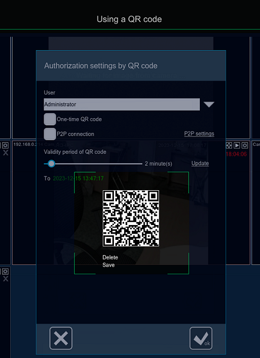 Remote connection to Xeoma using a QR code on Android