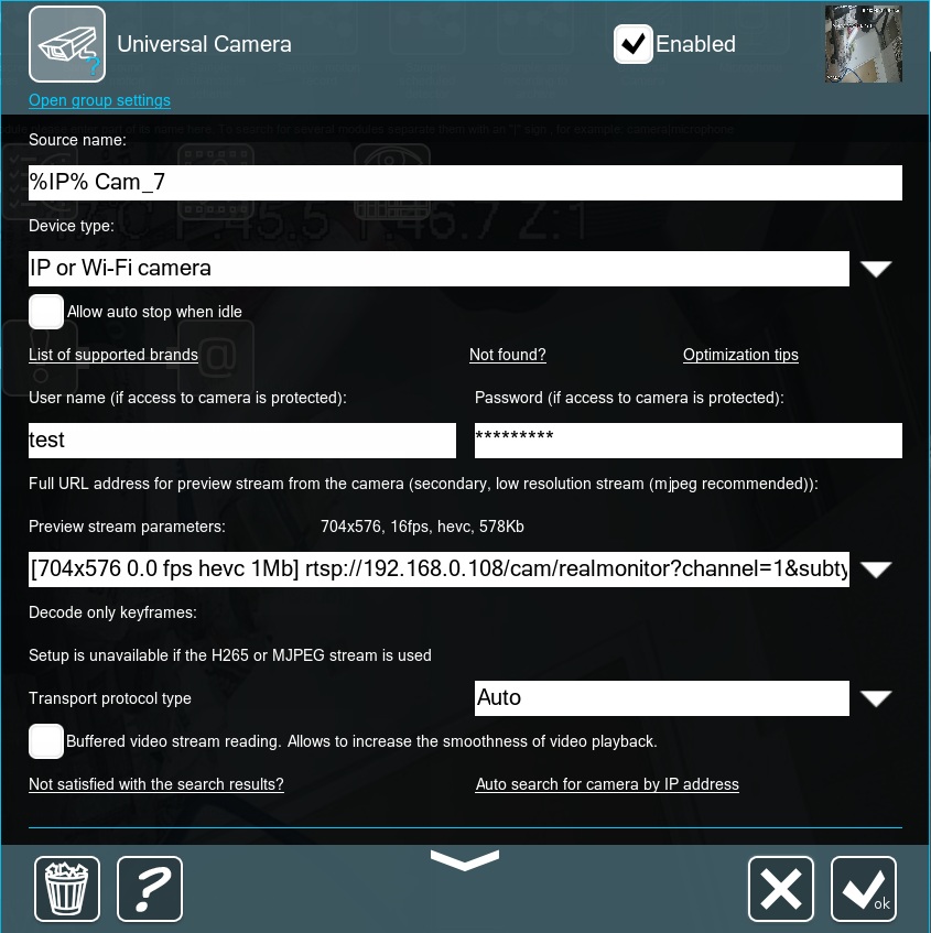 The Universal Camera module has various settings for example for the preview stream