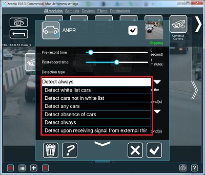 Choose the needed detection type in "License plate recognition" module