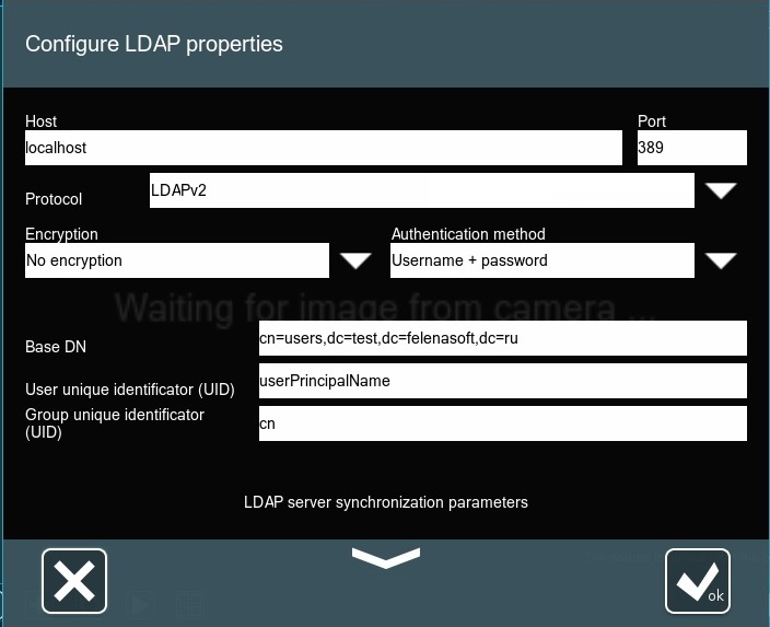 Введите информацию о вашей конфигурации LDAP в это диалоговое окно в программе для видеонаблюдения Xeoma