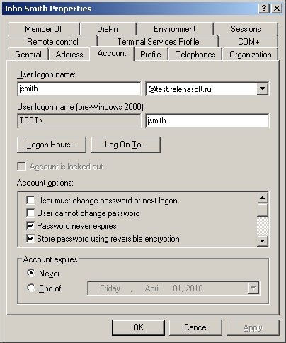 xeoma server setup