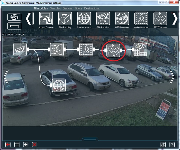 PTZ-слежение в программе для видеонаблюдения Xeoma