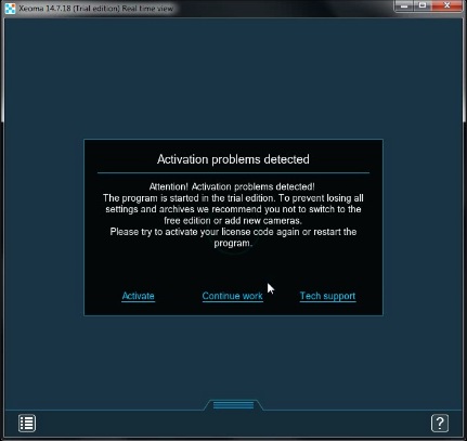 Error message in Xeoma system security software