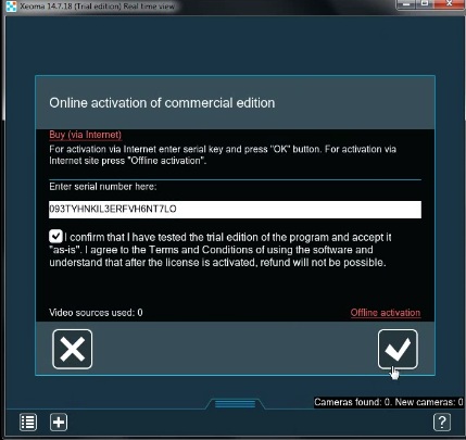 Активируйте серийный номер продления лицензии программы для видеонаблюдения Xeoma