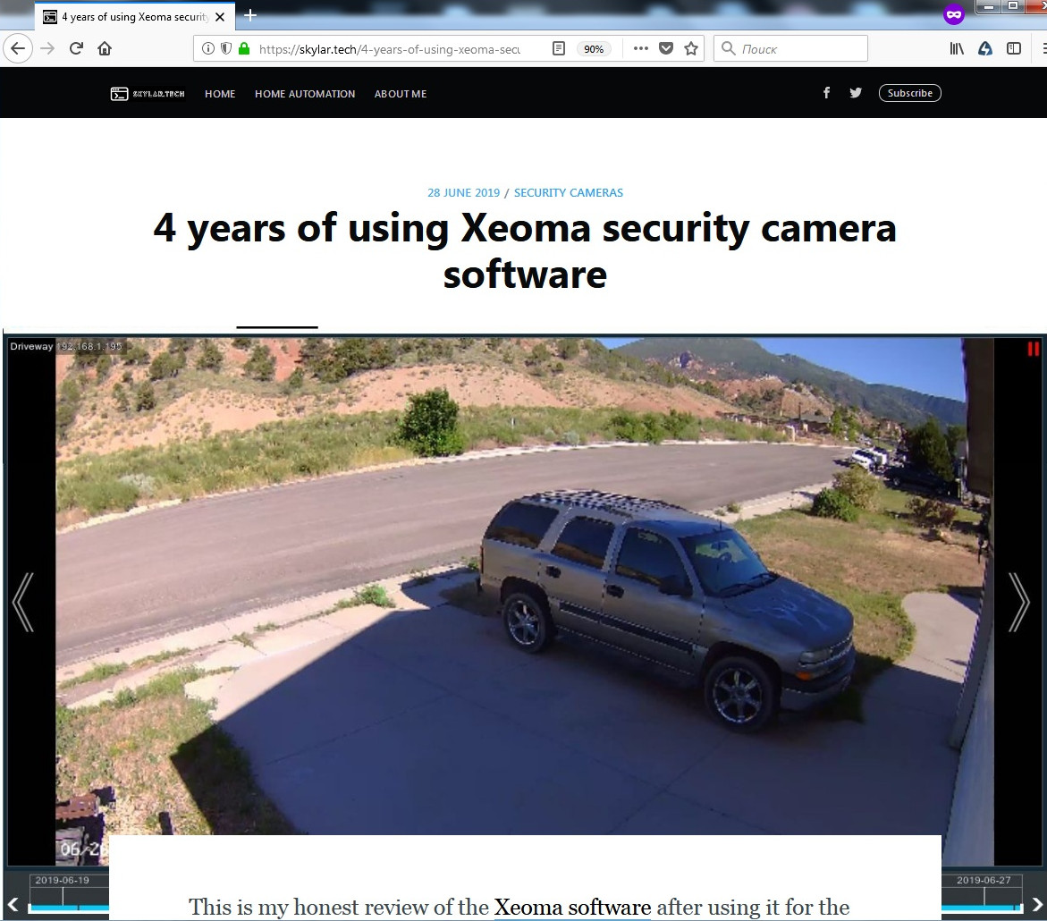 Xeoma security camera software