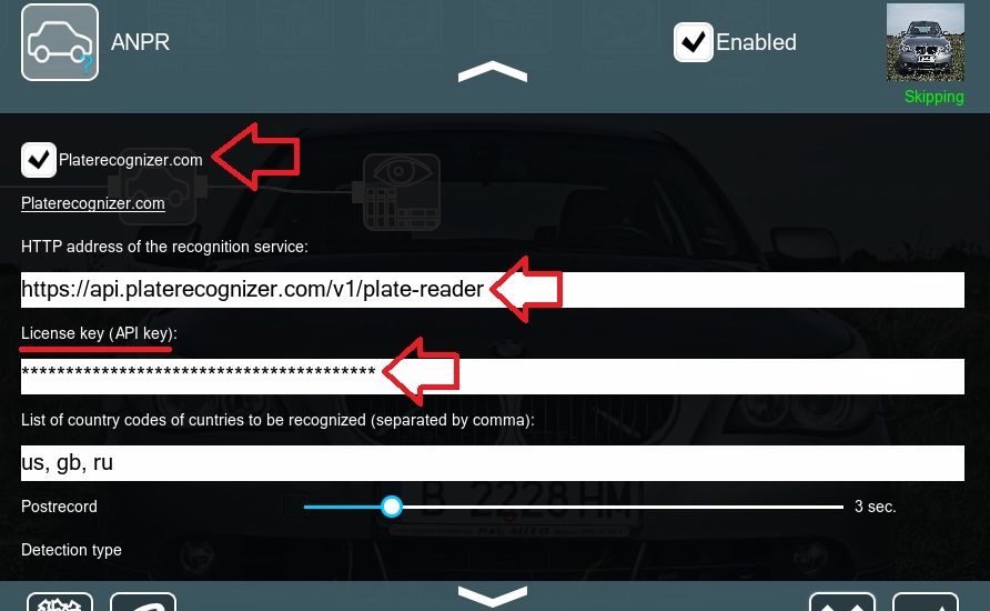 Enhanced license plate recognition in cctv software Xeoma