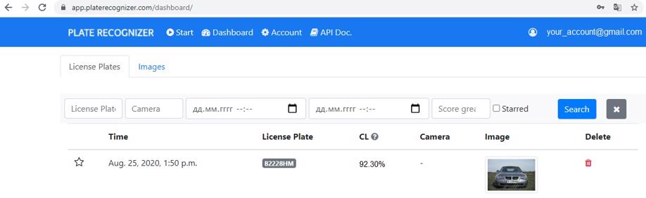 Enhanced license plate recognition in cctv software Xeoma