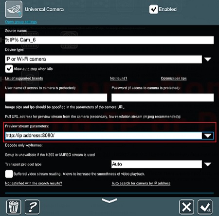 Copy the camera video stream URL from Xeoma's Universal Camera module settings