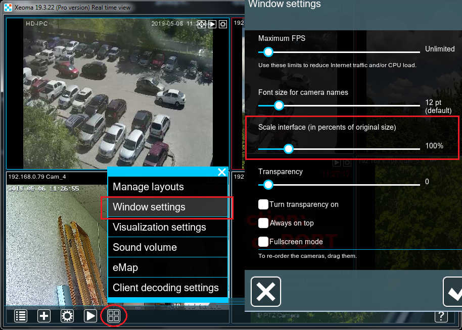 cctv_software_xeoma_ptz_control_change_size