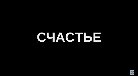 Распознавание эмоций в Xeoma