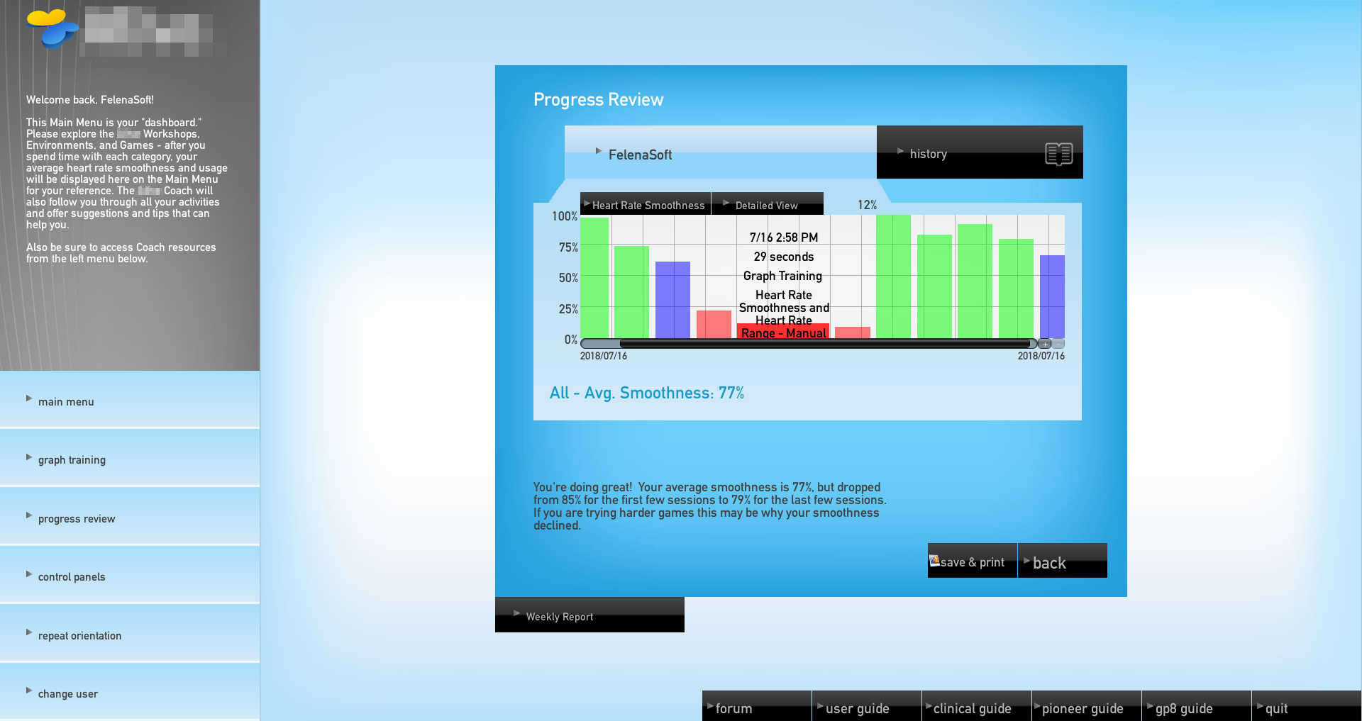 Software development outsourcing: bio feedback project