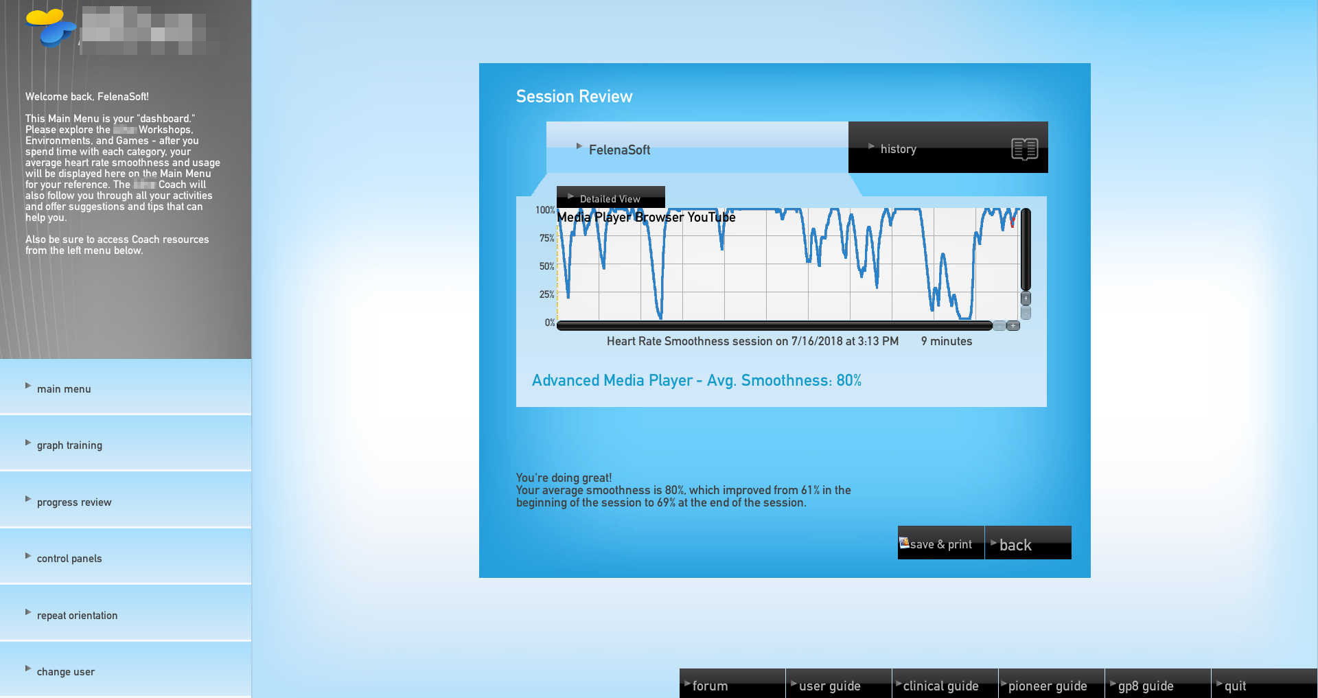 Software development outsourcing: bio feedback project