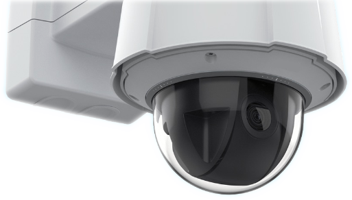 Xeoma Pro — PTZ dome camera