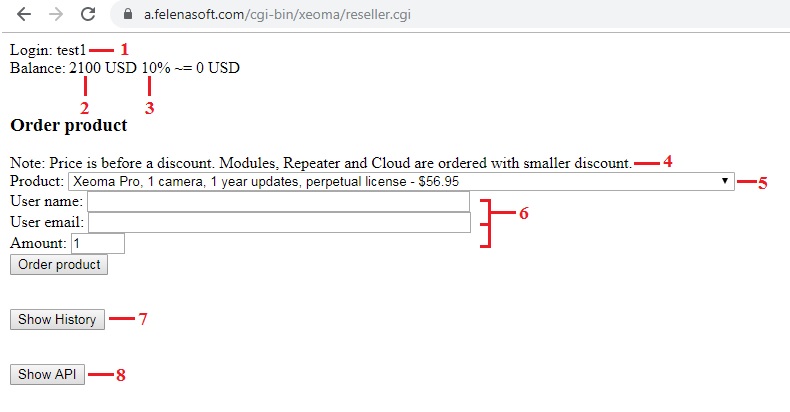 Reseller's admin area Xeoma