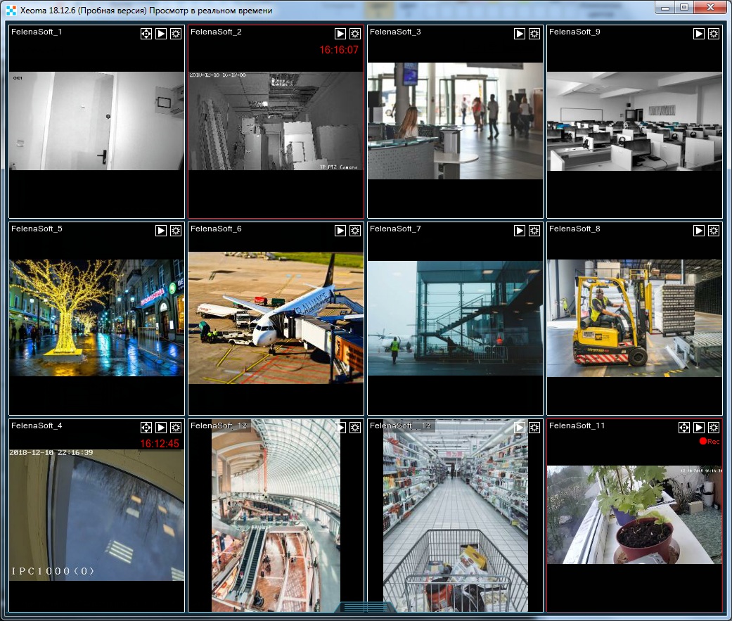 Пробный режим работы программы для видеомониторинга Xeoma