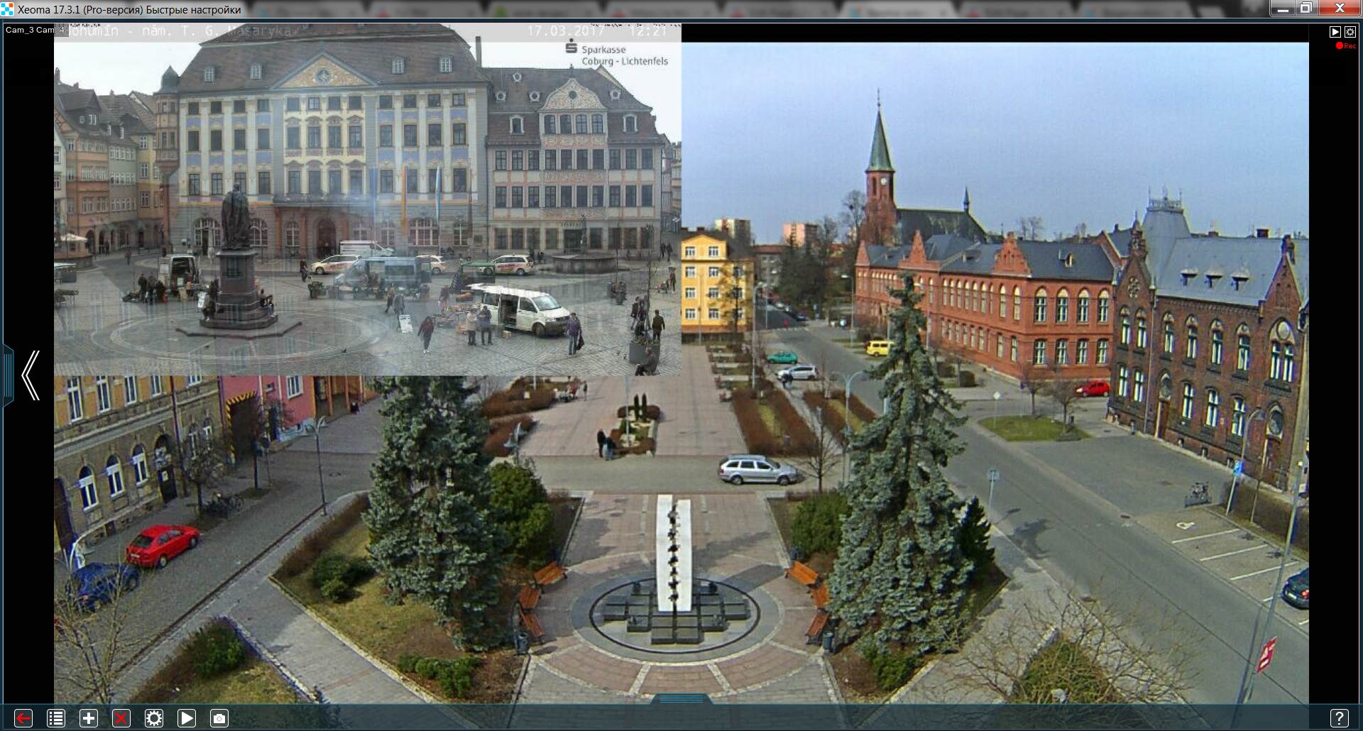 Опция «Картинка в картинке» с помощью модуля Объединитель в программе для видеонаблюдения Xeoma