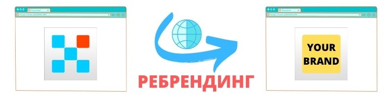 web_rebranding_ru