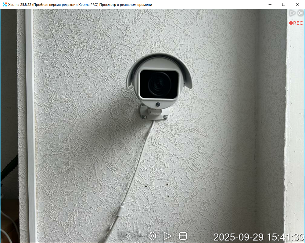 Встроенная камера нашлась и добавилась на экран: скриншот экрана