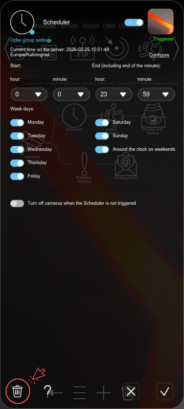 Removing a module from the Xeoma video surveillance software chain via the trash icon