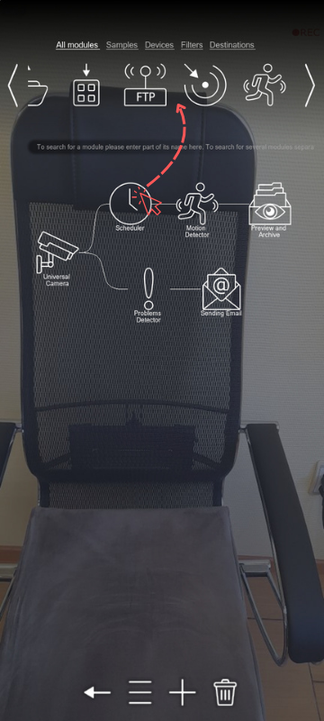 Removing a module from the Xeoma video surveillance software chain by dragging