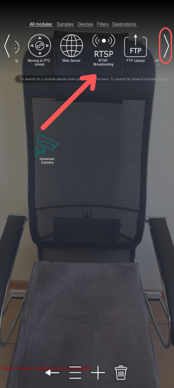 Searching for the RTSP Broadcasting module among all modules