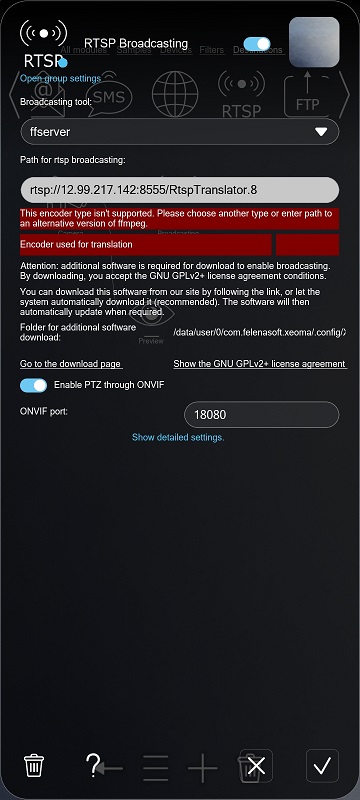 RTSP Broadcasting module settings