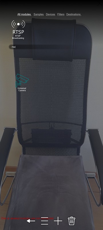 Searching for the RTSP Broadcasting module using search