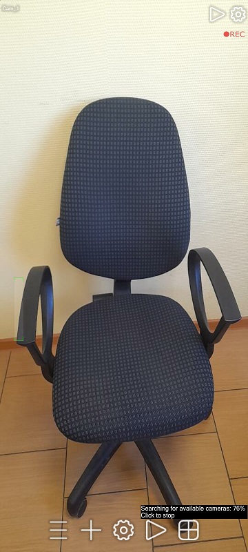 Built-in smartphone camera in Xeoma, MyCamera