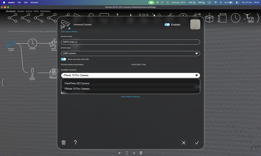 The smartphone camera has been added to Xeoma on a Mac. You can open the settings