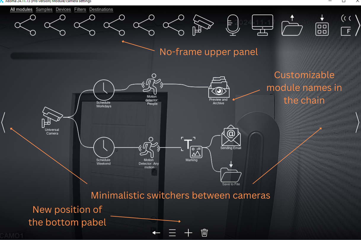 A new design for Xeoma video surveillance software's Detailed Settings interface