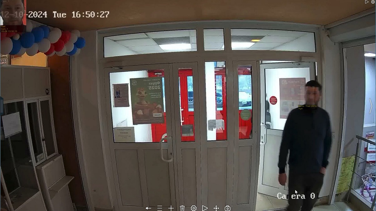 AI-powered face recognition in Xeoma