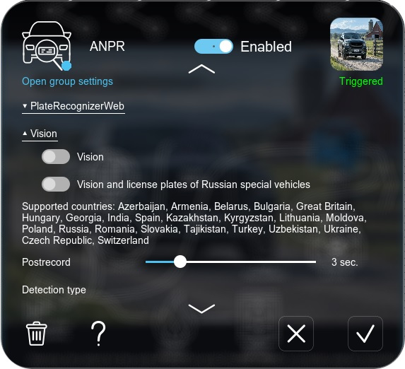 Vision license plate recognition