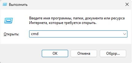 Руководство по эффективной работе с командной строкой, консолью и терминалом