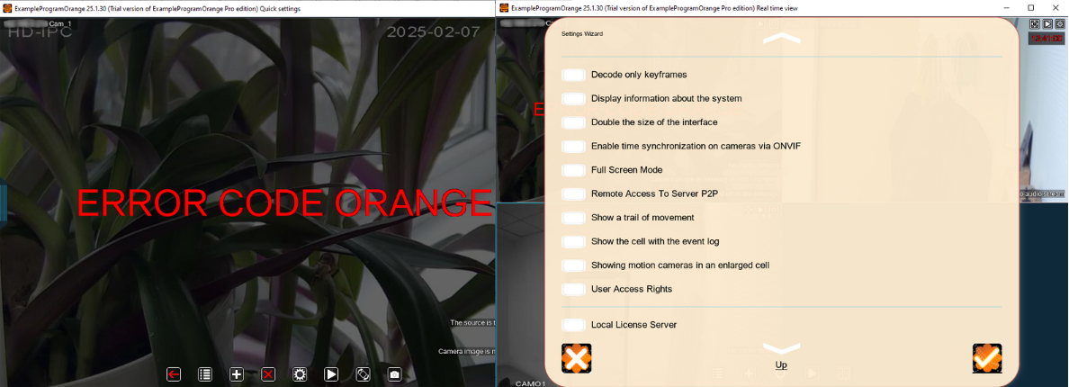 Free Xeoma rebranding: an example of a program customized for your liking