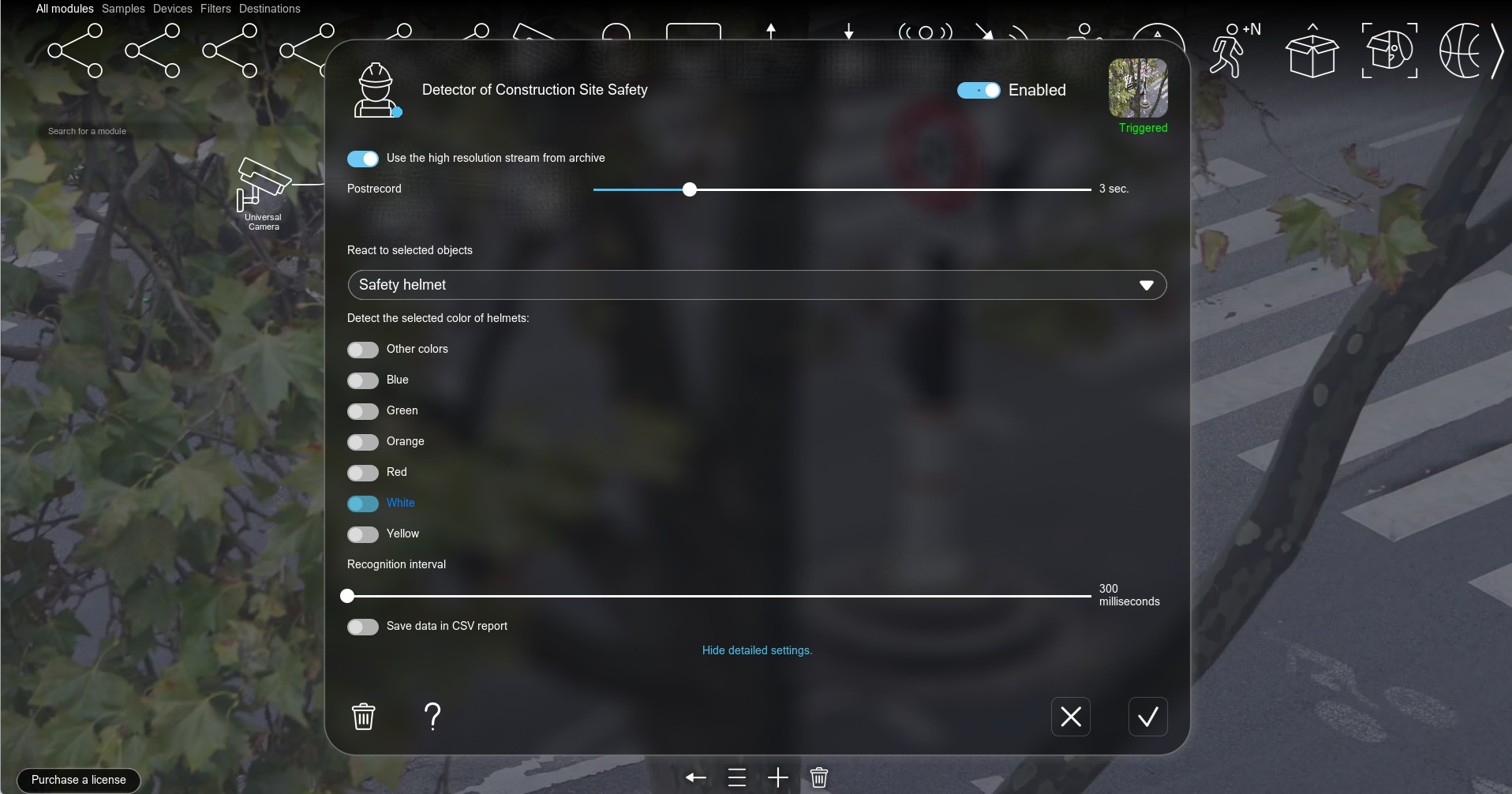 The Safety Gear recognizing module in Xeoma camera software will find helmets and work clothing in the camera's view