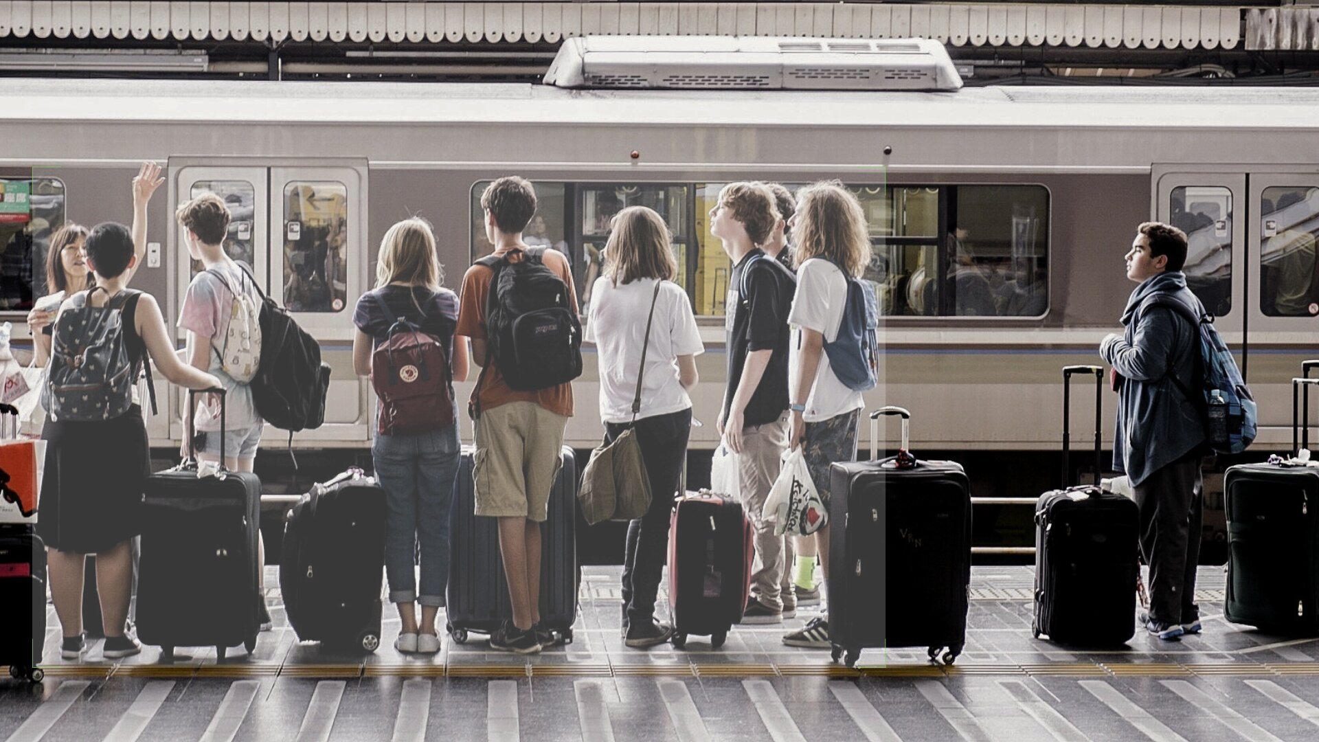 Детектор толпы в Xeoma