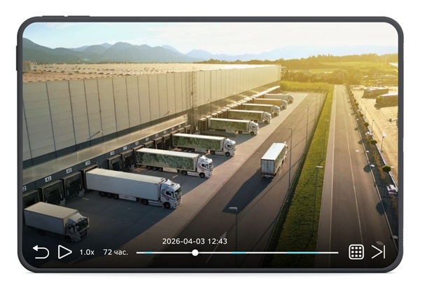 Просмотр записей с камер в программе для видеонаблюдения Xeoma