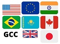 xeoma_artificial_intelligence_countries_icon