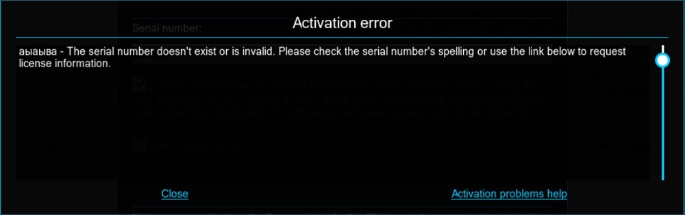 Invalid serial number error in Xeoma NVR